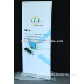 Full aluminum economic DM roll up banner, ROLL UP SYSTEM, roll up screen